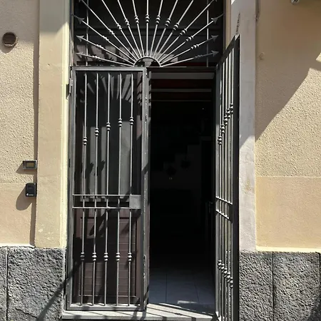 شقة Giupa's Second *